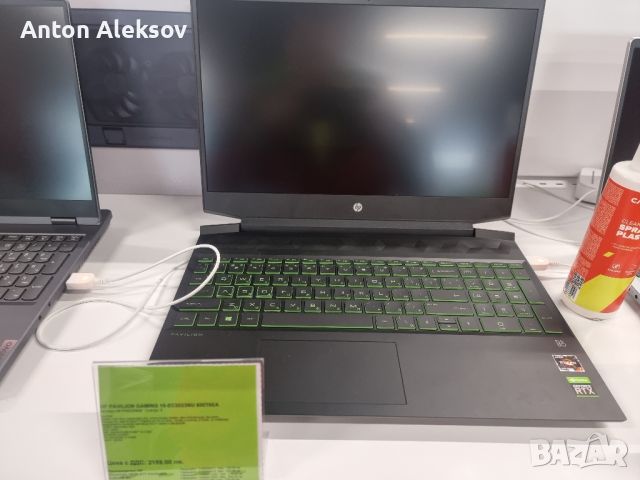 HP PAVILION GAMING 15-EC2024NU 600T9EA  ЧИСТО НОВ, снимка 3 - Лаптопи за игри - 45960368