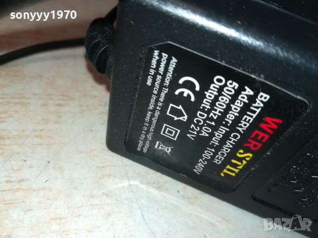 зарядно и батерия за тример 3005241628, снимка 13 - Градинска техника - 45980167