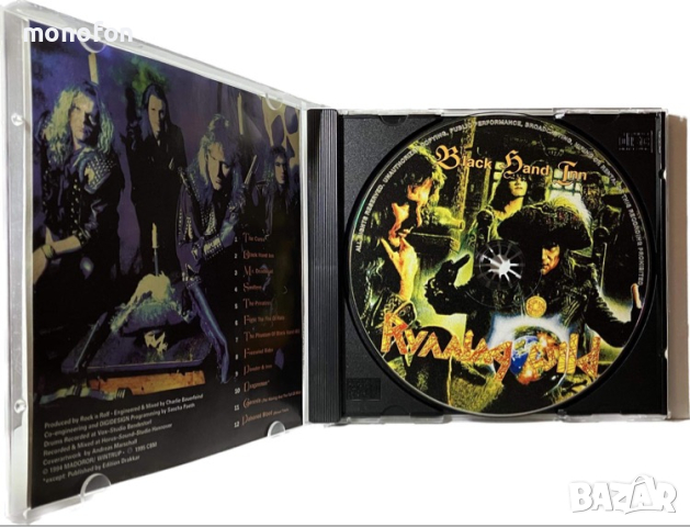 Running Wild - Black hand inn (продаден), снимка 3 - CD дискове - 45032799