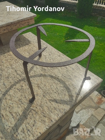 Саджаж, огнище, перустия.