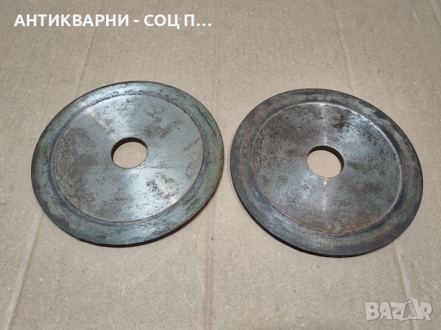 Комплект Стари Соц Шайби За Вал За Циркуляр. / НОМЕР 91., снимка 4 - Резервни части за машини - 53660376