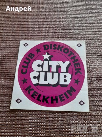 Стикер City Club Kelkheim, снимка 1 - Колекции - 46140015