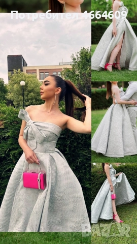 Бална рокля, размер с/м (tall), купувана от бутик, носена броени часове, снимка 4 - Сватбени рокли - 52589194