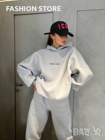 Ватиран екип Don’t care в 3 цвята, снимка 2 - Спортни екипи - 47574467