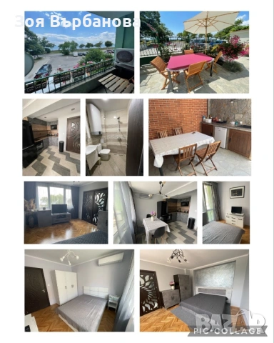 Апартаменти Върбанови, снимка 5 - Почивки на море - 53719098