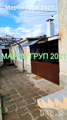 !!!ТОП ОФЕРТА!!!Продавам Къща в село Ветрен област Стара Загора!!!, снимка 9 - Къщи - 53165671