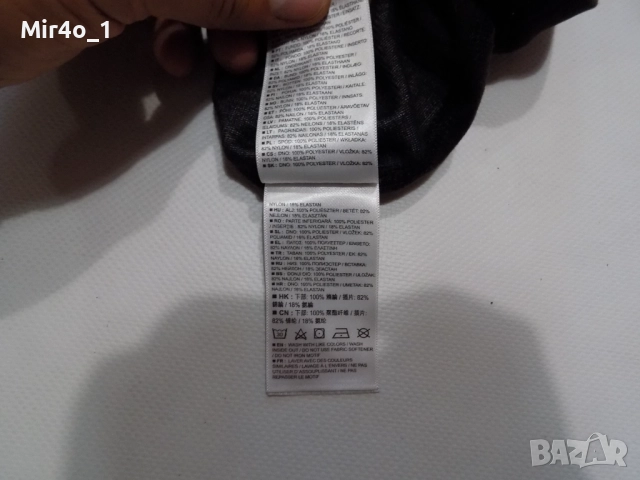 клин salomon windstopper анцуг анцунг долнище екип спорт крос фитнес тренировка мъжки оригинален S, снимка 9 - Спортни дрехи, екипи - 46681909