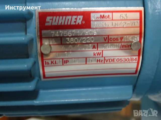 Агрегатна пробивна глава SUHNER MONOmaster BEM6-12 Unit-Pulley Drive 0.37kW, снимка 8 - Резервни части за машини - 47190421