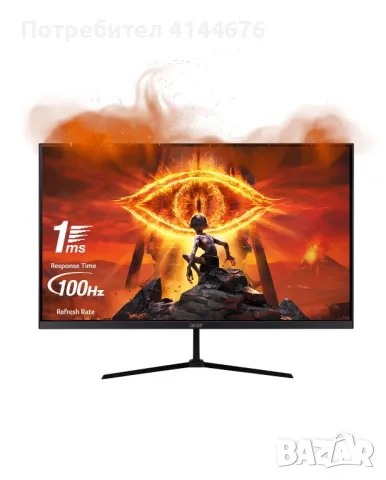 Монитор Acer Nitro 23.8inch, снимка 1 - Монитори - 47256427