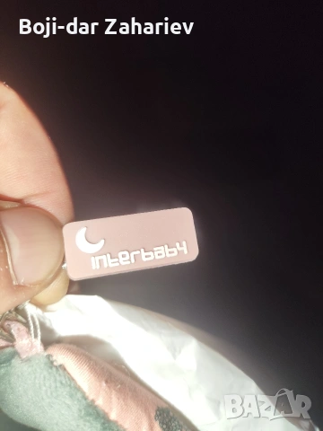 Зимен човал за детска количка interbaby, снимка 4 - Други - 53178537