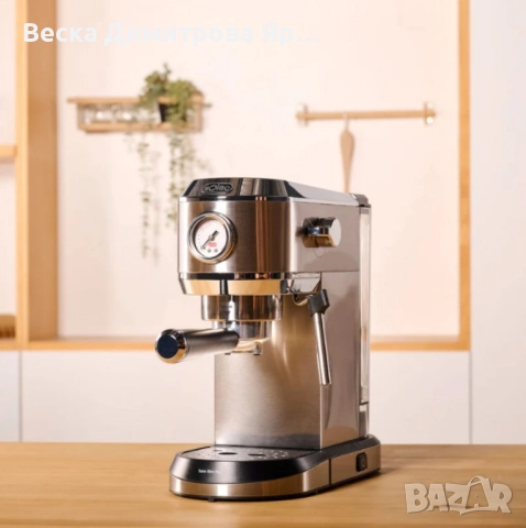 Кафемашина Solac Taste Slim Pro – 20 bar налягане и 1L резервоар, снимка 2 - Кафемашини - 51620145