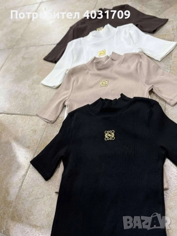 Блуза рипс , снимка 2 - Блузи с дълъг ръкав и пуловери - 52987165