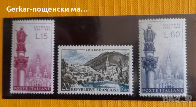 Пощенски марки Италия,Франция