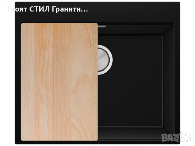 Кухненска Мивка от гранит  Осло XL 500 x 590 mm - Черна, снимка 7 - Други - 37573342