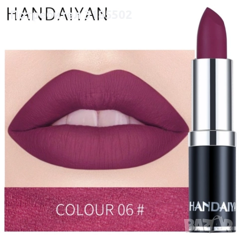 Дълготрайно матово червило с водоустойчиво действие / Варианти: от 1 до 12, снимка 8 - Декоративна козметика - 51487268