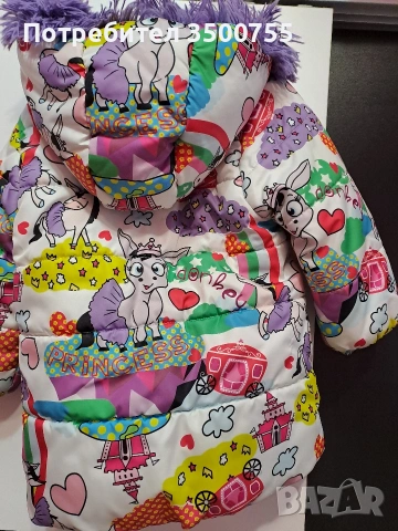 Зимно яке, снимка 2 - Детски якета и елеци - 53633343