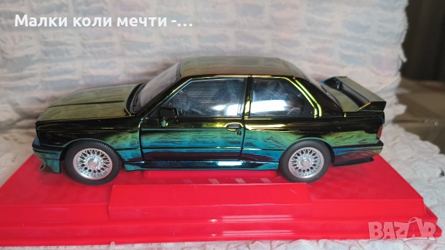 метална количка BMW 3 series -  Мащаб 1:24