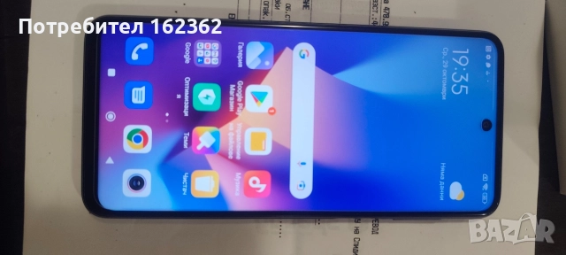 Xiaomi redmi note9Pro 6gb/128, снимка 14 - Xiaomi - 52559446