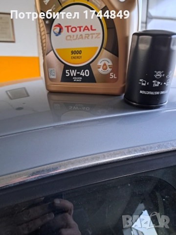 Пасат Б5.5 131к.с.Газ, снимка 14 - Автомобили и джипове - 52282911