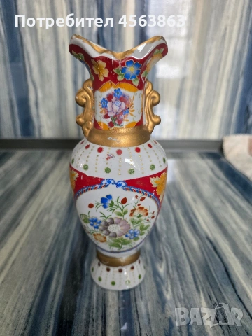 Порцеланова ваза