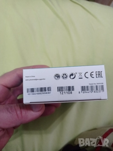 продавам безжични слушалки неразпечатани, снимка 6 - Безжични слушалки - 52510498