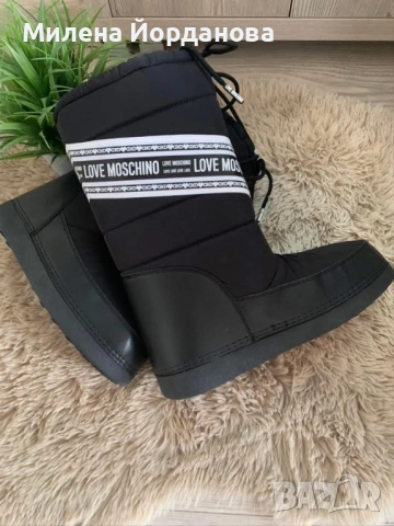 Апрески Love Moschino , снимка 2 - Дамски апрески - 53577624