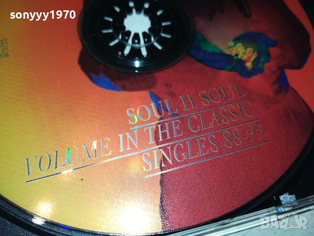 SOUL II SOUL CD 2305241055, снимка 7 - CD дискове - 45872205