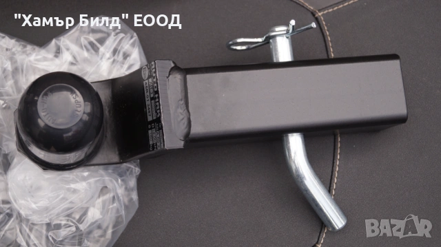 Нов теглич за АТВ / УТВ Polaris 2881775, снимка 3 - Части - 53983314