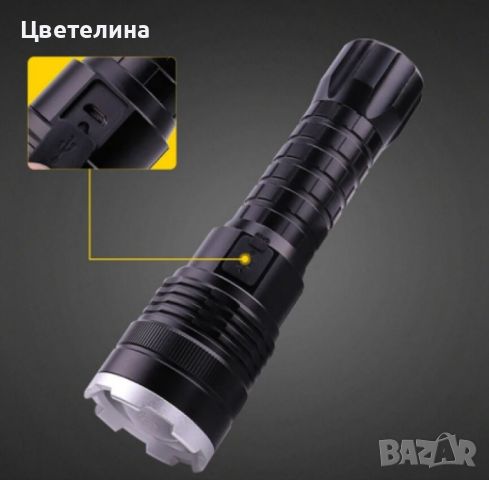 ULTRA LED фенер P90, алуминий, регулируем фокус, 5 режима на светене, водоустойчивост, 8800mAh, снимка 3 - Къмпинг осветление - 46423912