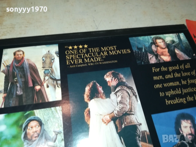 ROBIN HOOD DVD 1709252304, снимка 16 - DVD филми - 51751074