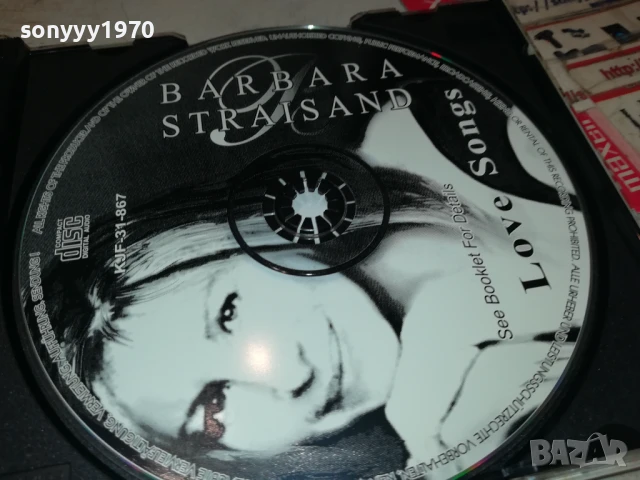 BARBARA STREISAND CD 0508251059, снимка 13 - CD дискове - 51257970