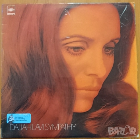 Грамофонни плочи х 10.00 лева, снимка 3 - Грамофонни плочи - 50703953