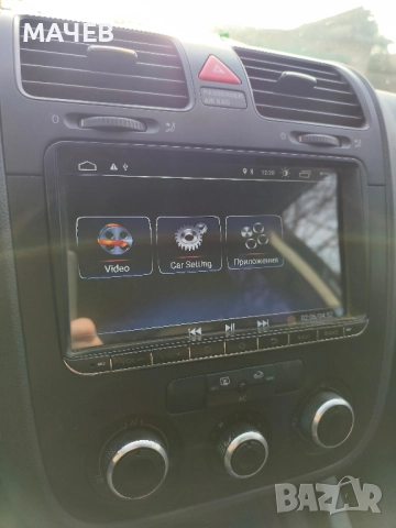 Мултимедия - Навигация Голф 5 , снимка 4 - Аксесоари и консумативи - 52837281