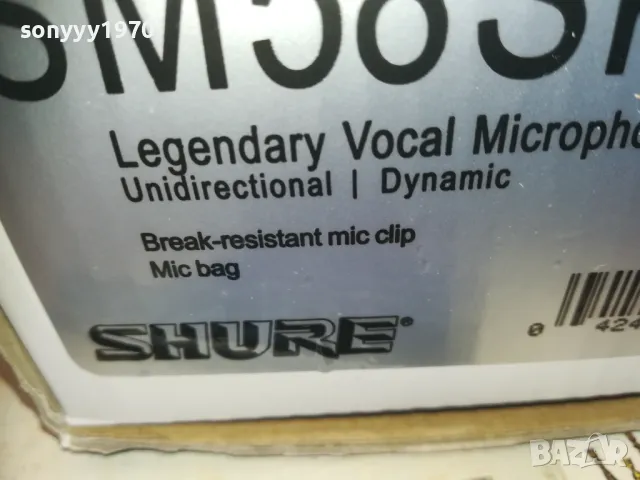 SHURE-МИКРОФОН КОМПЛЕКТ 0909241405, снимка 11 - Микрофони - 47179473