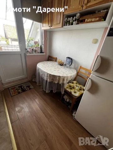 Имоти Дарени 5686 Двустаен апартамент кв.Тракийски, снимка 3 - Апартаменти - 52114323