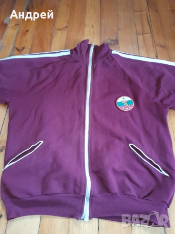 Старо горнище анцуг БНА, снимка 2 - Антикварни и старинни предмети - 53878546