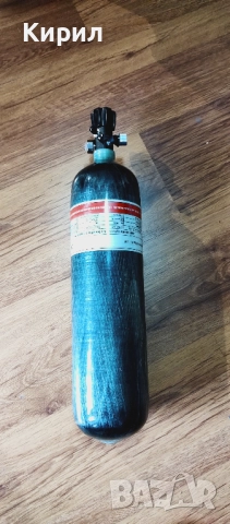 Карбонова бутилка  Tuxing PCP  3L 300bar , снимка 7 - Въздушно оръжие - 52552582