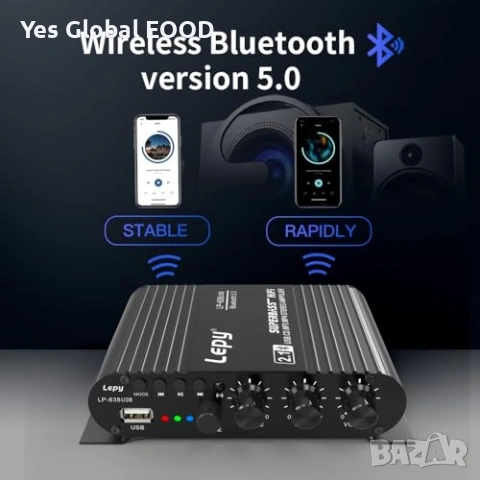 Fasizi LP-838USB Bluetooth 5.0 усилвател 2.1, снимка 5 - Ресийвъри, усилватели, смесителни пултове - 53629722