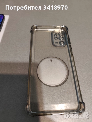 Samsung GALAXY S20 PLUS 5G, снимка 2 - Samsung - 52653528