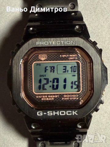 Casio G-Shock GMW-B5000GD-4E Full Metal