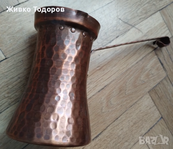 Медно джезве 400 мл.