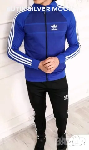 Мъжки Екип 🔥2XL🔥 ADIDAS , снимка 1 - Спортни дрехи, екипи - 47364722