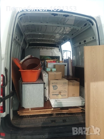 Транспорт с бус 3.5т