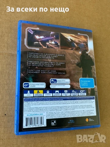 Игра Farpoint (PS4 VR) за Playstation 4 , ps4 , плейстейшън 4 , playstation vr, снимка 3 - Игри за PlayStation - 51328473