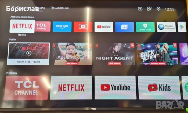 TCL телевизор 32 инча Smart TV Android, снимка 10 - Телевизори - 52971217