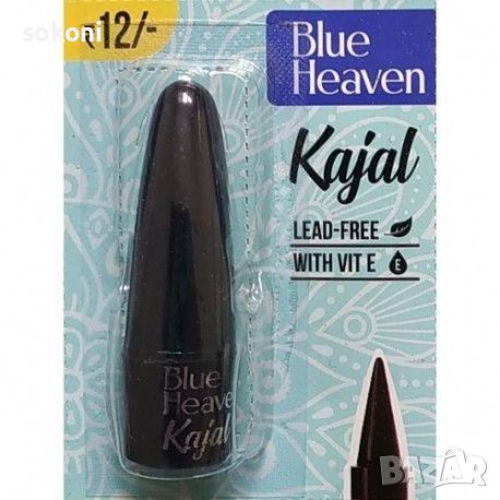Blue Heaven Kajal / Блу Хевън Каджал 1.5гр, снимка 1 - Козметика за лице - 45116975