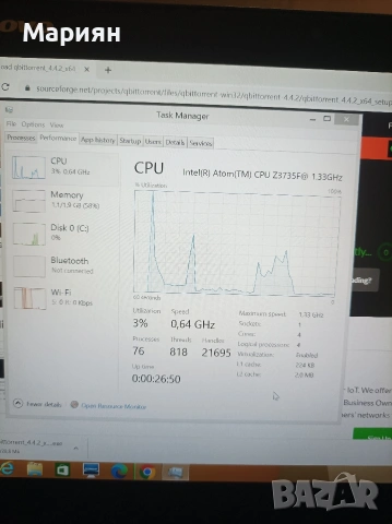 Продавам или Бартер 2в1 Таблет,Лаптоп Lenovo Miix3, снимка 7 - Лаптопи за дома - 53298314