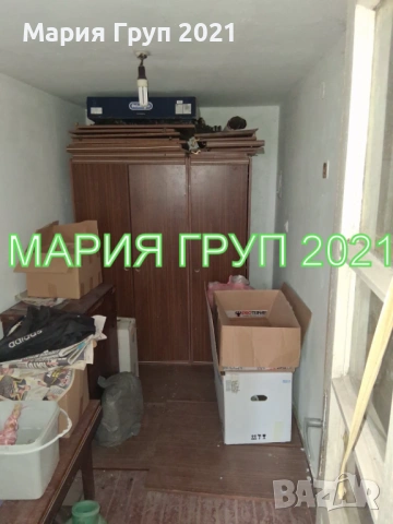 !!!ТОП ОФЕРТА!!!Продавам Двуетажна Къща с Гараж в село Каснаково област Хасково!!!, снимка 7 - Къщи - 53961697