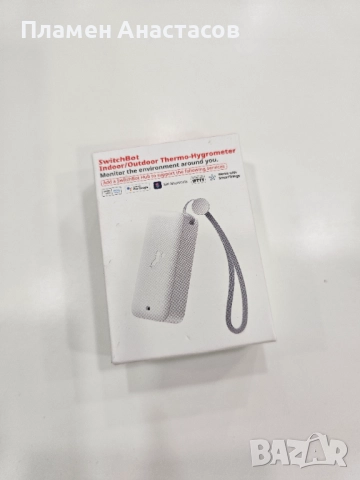 SwitchBot Интелигентен Термо-Хигрометър за Вътрешна и Външна Употреба (Smart Sensors), снимка 8 - Друга електроника - 52431127