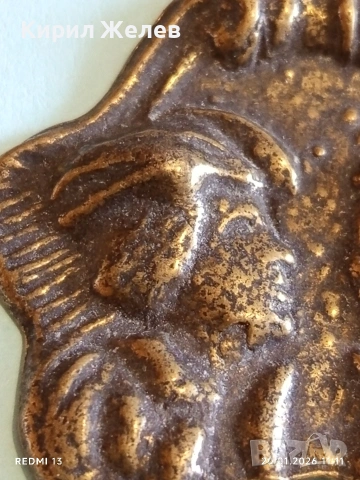 Винтидж месингова висулка румантичен дизайн за КОЛЕКЦИЯ 38396, снимка 3 - Други ценни предмети - 53160816
